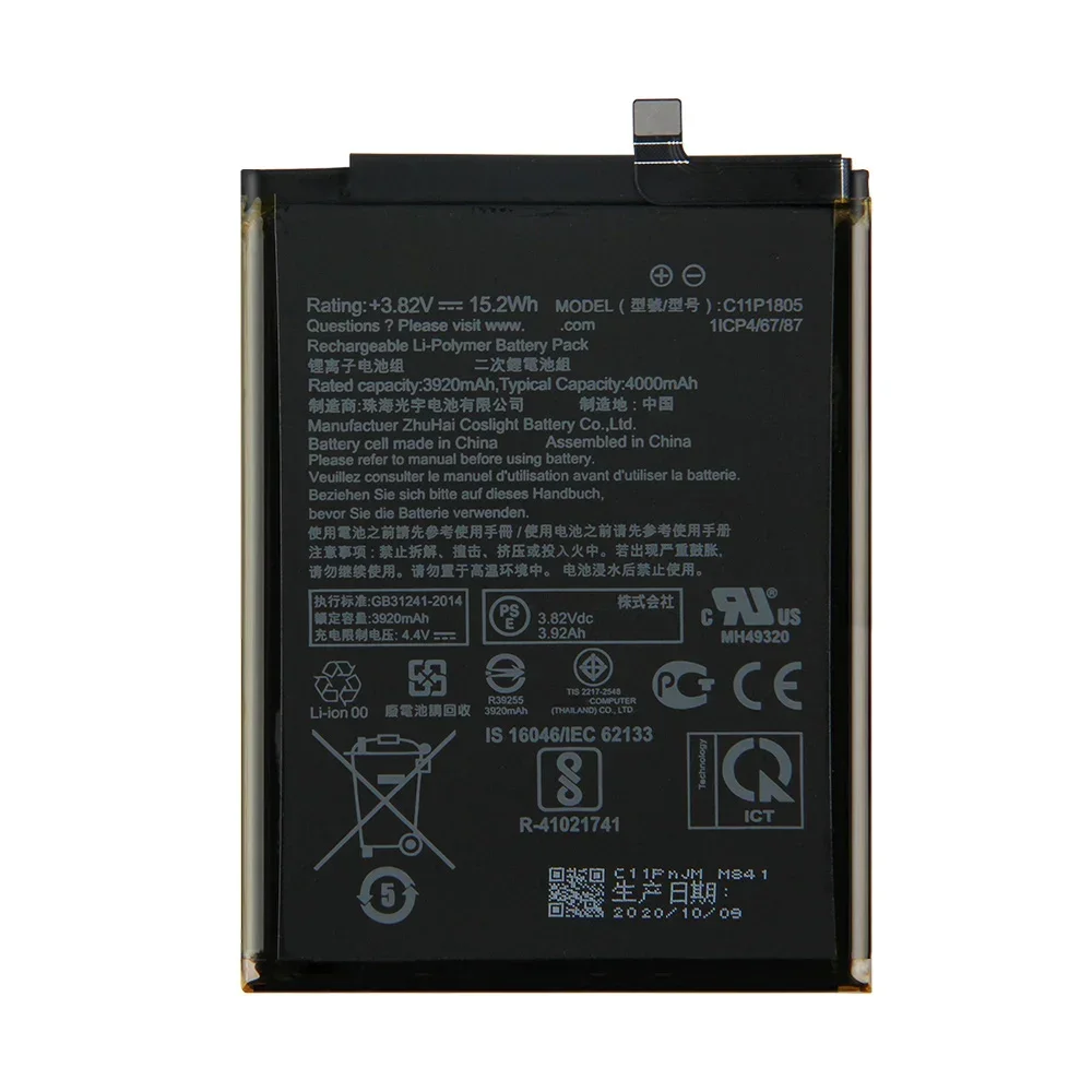 2024 Production Replacement Phone Battery For ASUS ZenFone Max M2 ZB633KL C11P1805 Rechargable Li-ion Batteries 4000mAh