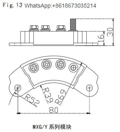 Generator Rotary Rectifier Module Diode MXG (13) 50-12 MXY (13) 50-12