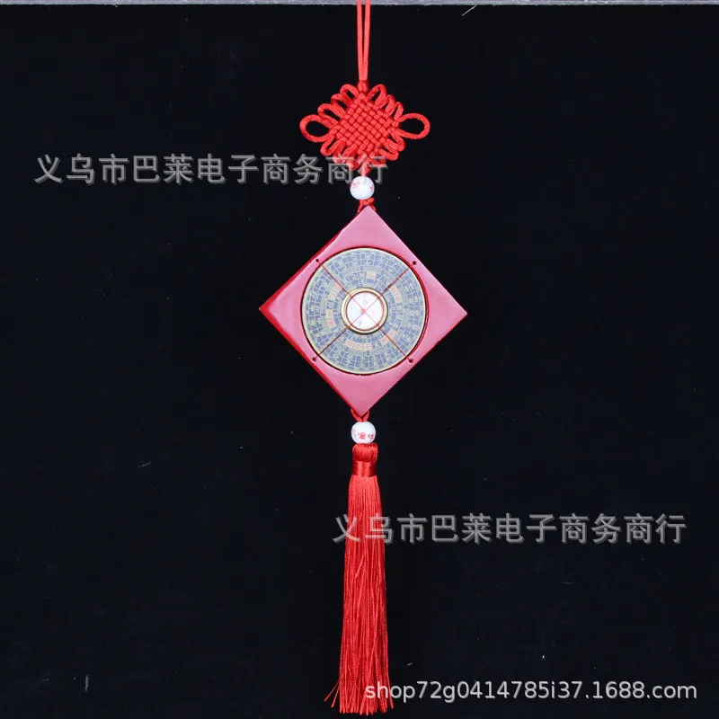 Bakelite Feng Shui Luo Pan Pendant, Home Feng Shui Compass Amulet
