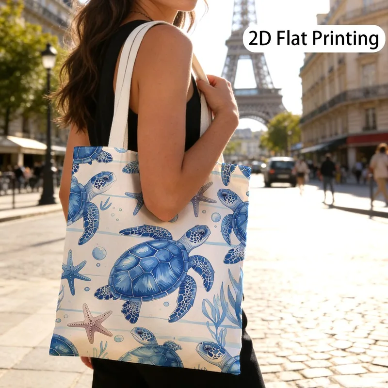 1pc Watercolor Sea Turtle & Starfish Themed Tote Bag, Reusable Shopping Bag, Suitable for Daily Use, Shopping, School, Travel