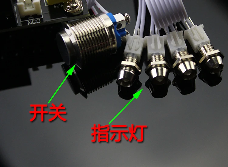 Toque el botón 4 para seleccionar 1 Método de entrada DC/AC. Tablero de conmutación de fuente de sonido tipo cableado de relé