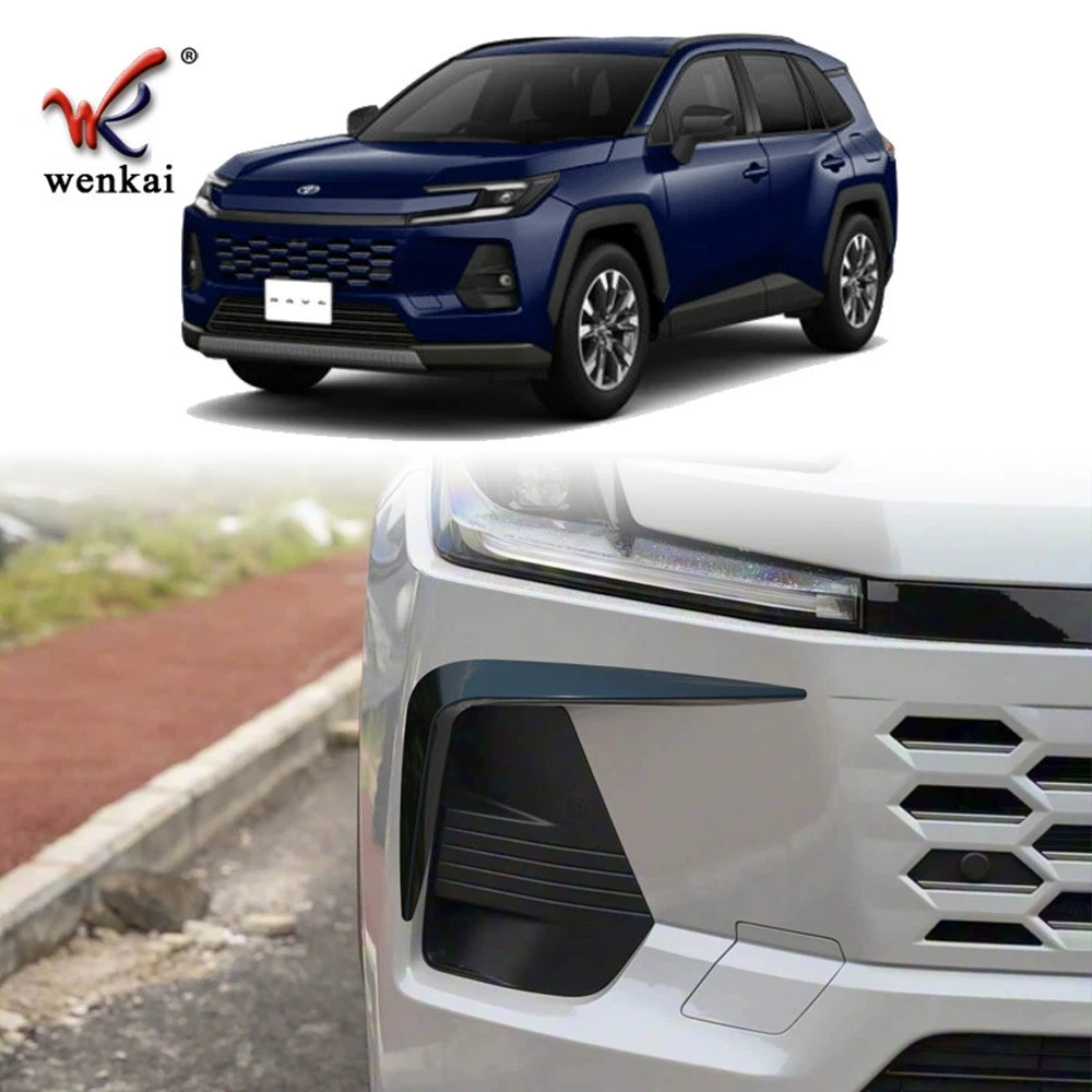 Car Front Bumper Trim Chrome Strip For 2026 Toyota Rav4 Exterior Accessories