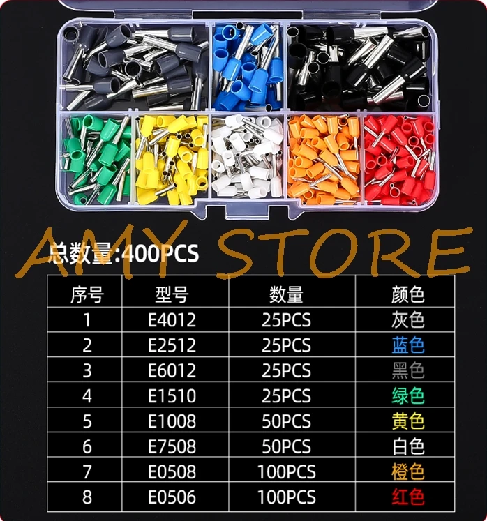 400pcs E0506-E6012 Non-Insulated Compression Terminal Connector Pin Type Box