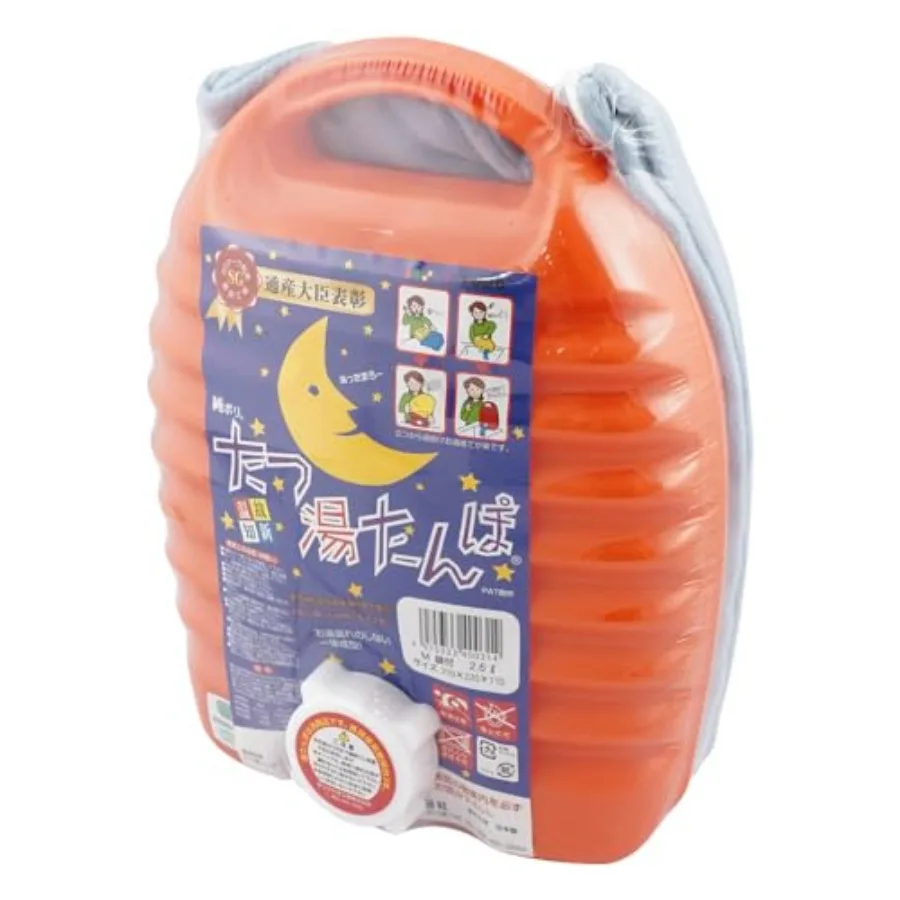 

Японская грелка [Yutanpo Japan Import] объемом 2,6 л