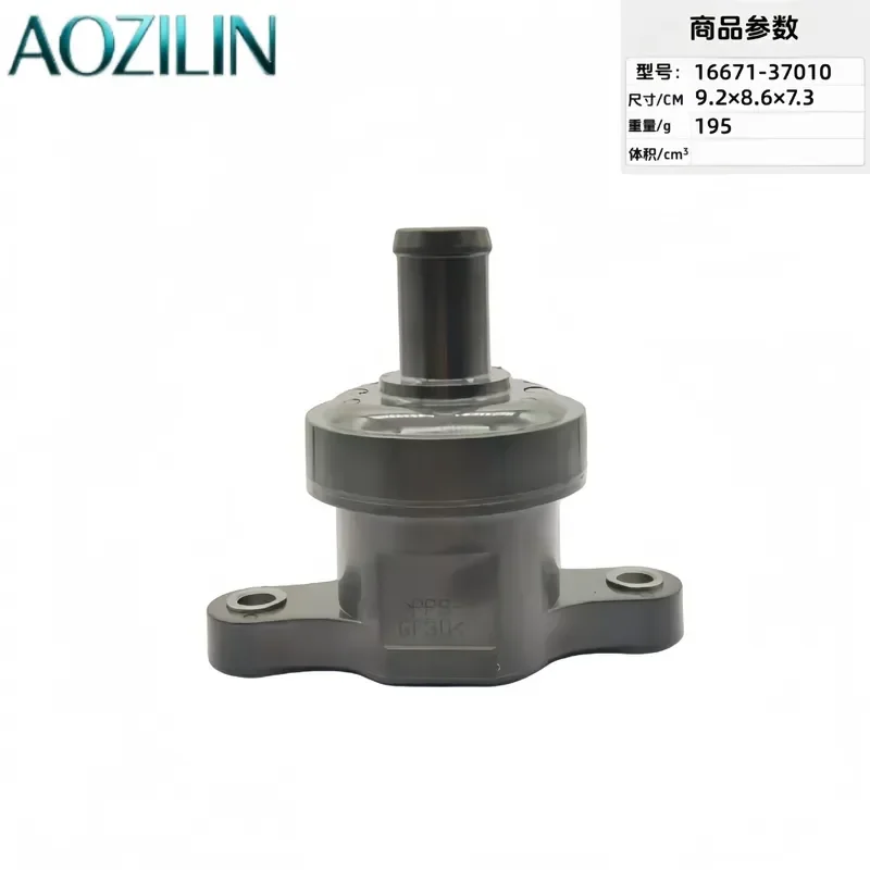 aozilin-para-toyota-valvula-de-refrigerante-1667137010-16671-37010-para-corolla-motor-2zrfxe-control-de-temperatura-del-agua-repuesto-automotriz