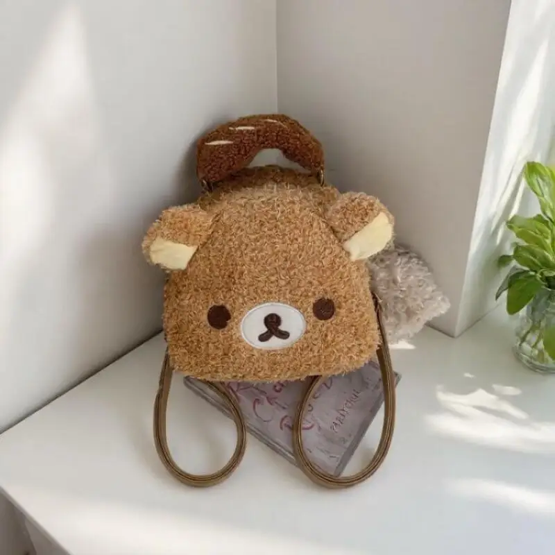 17Cm Rilakkuma Plush Handheld Bag Backpack Double-Layer Zipper Large-Capacity Storage Travel Take A Photo Friend's Birthday Gift