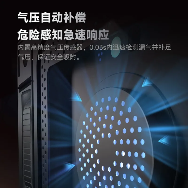 Window cleaning robot robotic arm water spray automatic high-rise household exterior window dry and wet electric glass cleaning
