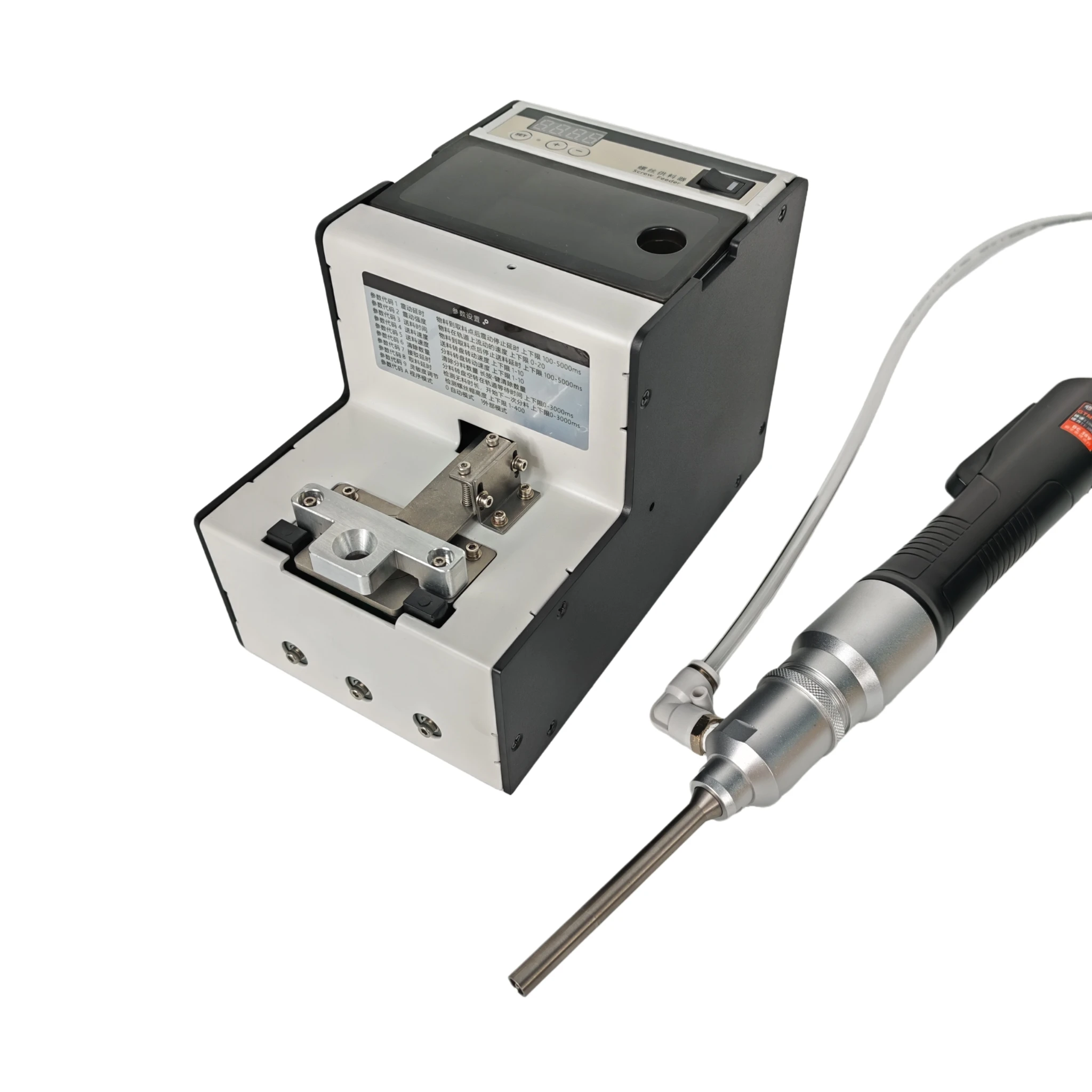 for Custom Aspirated Electric Screwdriver Screw Feeders for Stainless Steel Screws