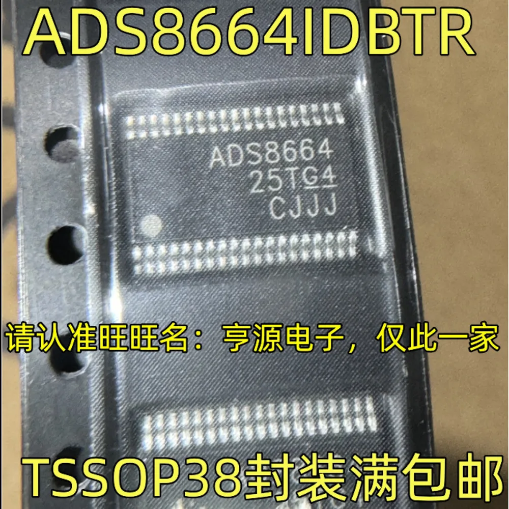 ADS8664IDBTR ADS8698IDBTR