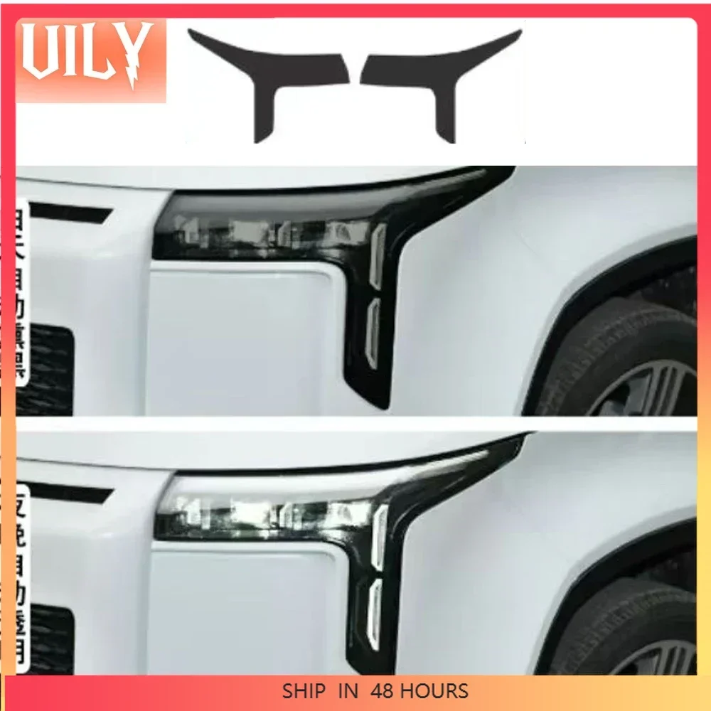 Adecuado Para BAIC JISHI polestone 01 Rox 01 эффектные фарсовые изделия для автоматических культур, аксессуары для ремонта автомобилей тоже зимняя продукция