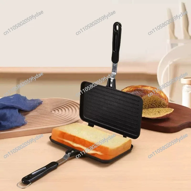 Sandwich Grill Pan Bread Double-Sided Pan Flat Double-Sided Pocket Bread Detachable Non-Stick Grill Pan