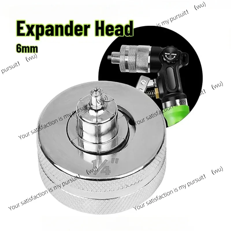 1Pcs expander head for Dashengba 1/4 inch/6mm HVAC tube air conditioner expander tool