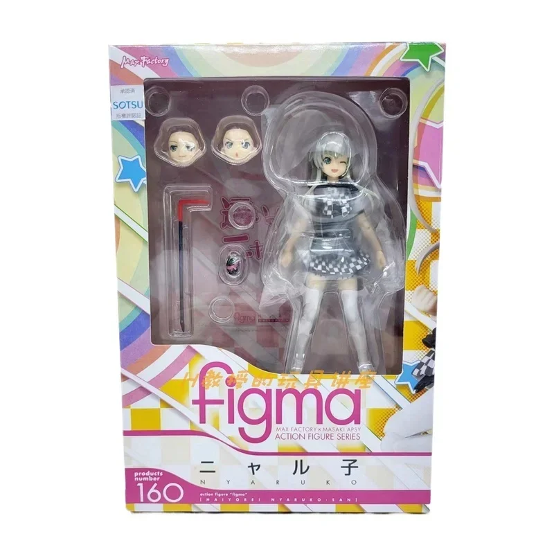 

In Stock Japanese Version Genuine Mf Figma 160 Stealth Bar Nayako Movable Figurine Toys