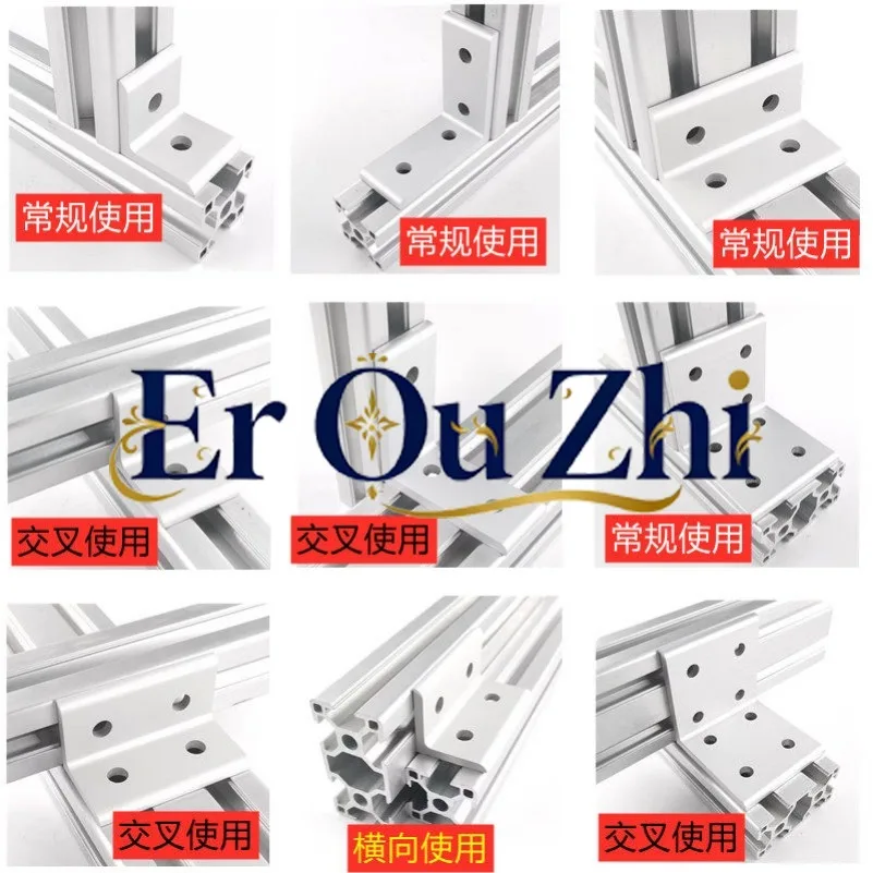 Black Paint Vertical Corner Connecting Angle Aluminum Profile Angle Code 90 Degree Right Angle Connecting Piece