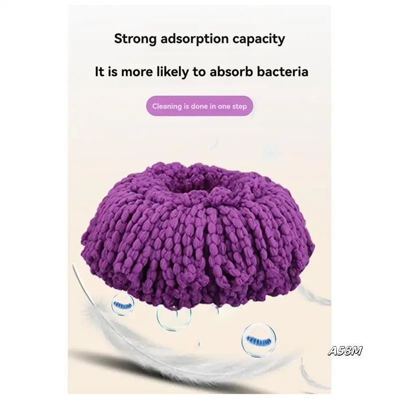 

Universal Rotating Mop Head, Thickened And Encrypted Replacement, Purple White Mop Head
