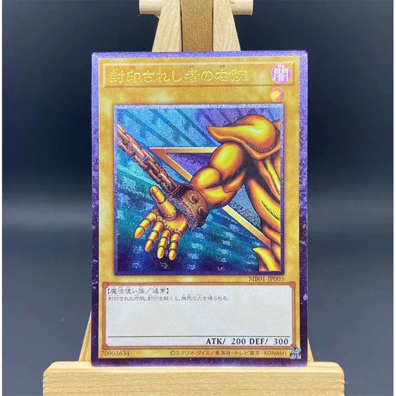 Diy Yu-Gi-Oh! Exodia The Forbidden One Card Set Anime Rare Collection Flash Card Cartoon Board Game Toys Christmas Gift