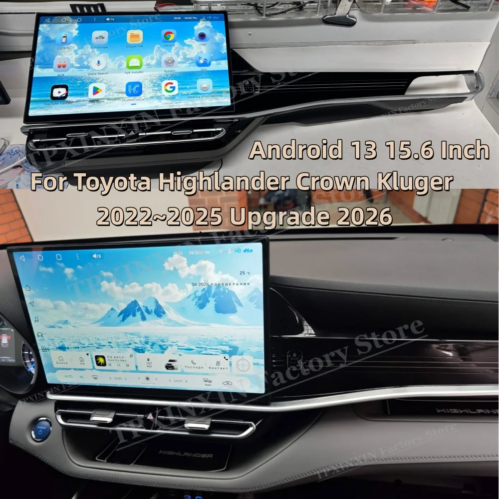 Qualcomm 15. 6 Inch Radio Android For Toyota Highlander Crown Kluger 2022~2025 Upgrade 2026 Multimedia GPS Car Stereo Head Unit