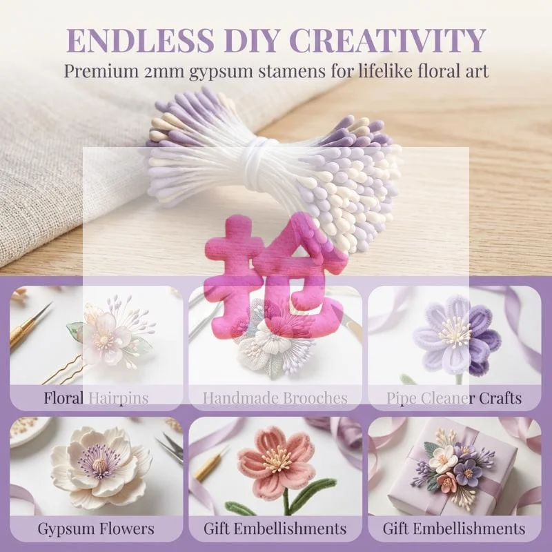 200Pcs Artificial Flower stamen Mini Pearl Floral pistil For Wedding Party Home Decoration DIY Accessories