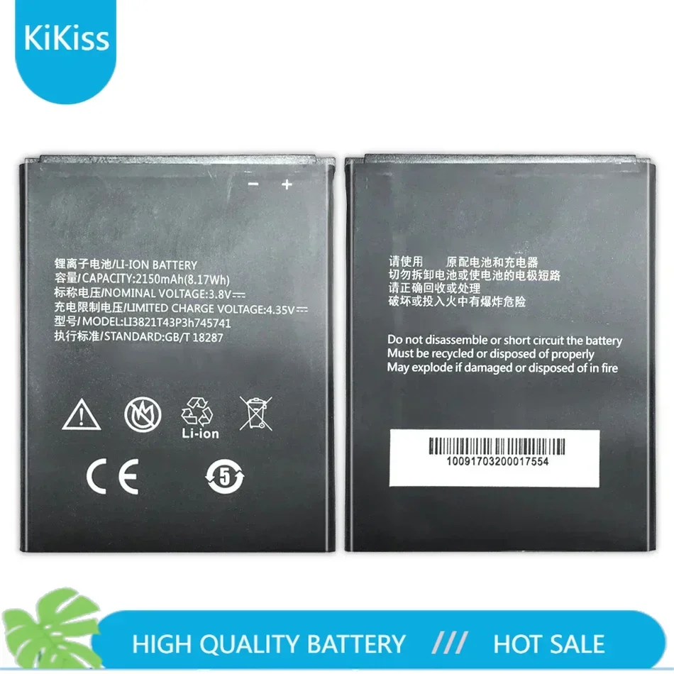 NEW  Kikiss Battery For ZTE Blade L5 L 5 PLUS C370 2150mAh Li3821T43P3h745741 Mobile Phone Rechargeable Batterie Bateria