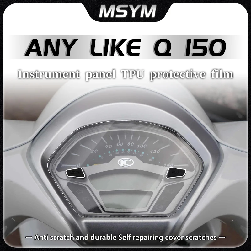 

Motorcycle Instrument Speedometer Cluster Scratch Protection Film For KYMCO Any Like Q 150 Any Like Q150 any like q150