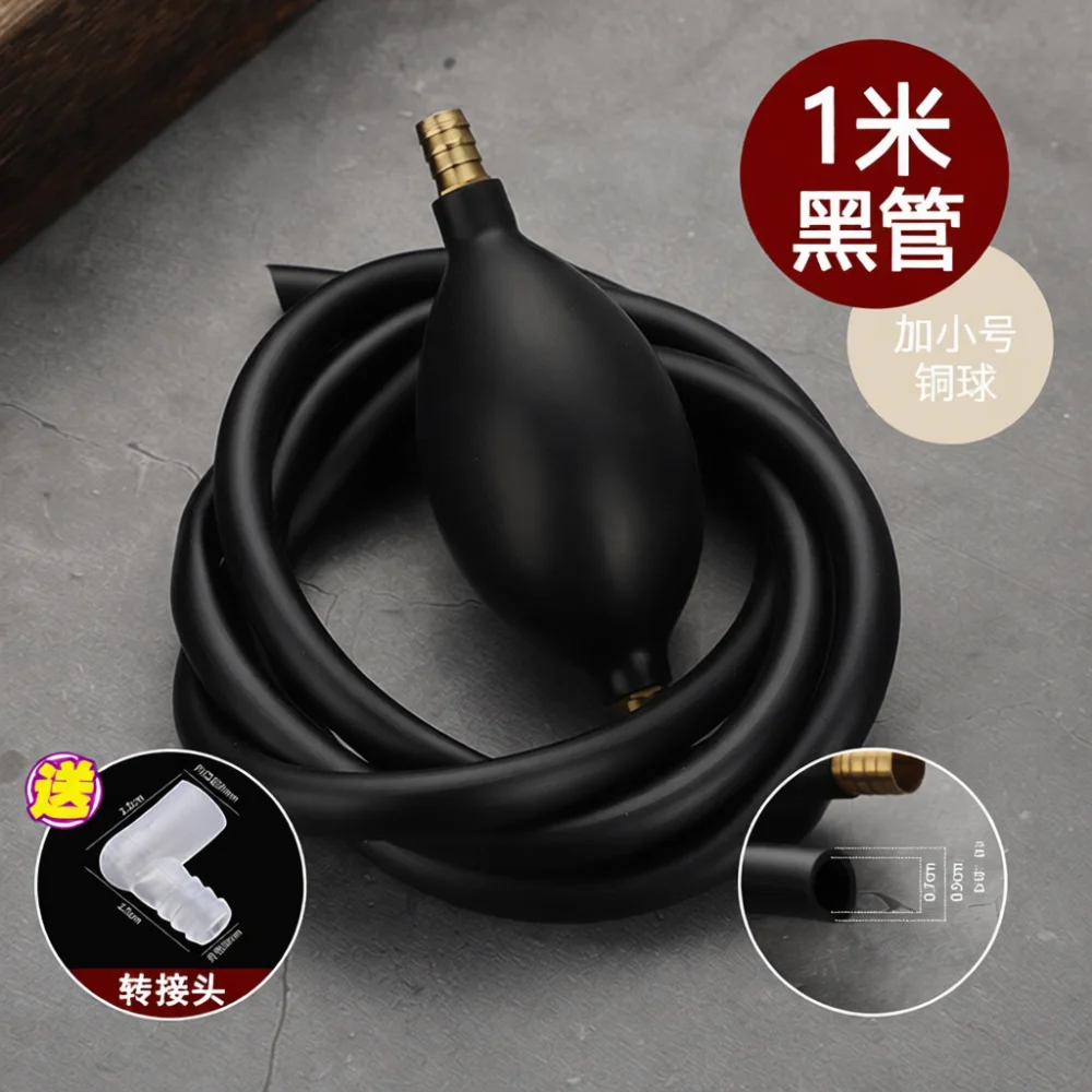 Flexible Silicone Pipe Copper Joint Tea Tray Drainage Accessory Water Drain Tube For Traditional Tea Ceremony Sets