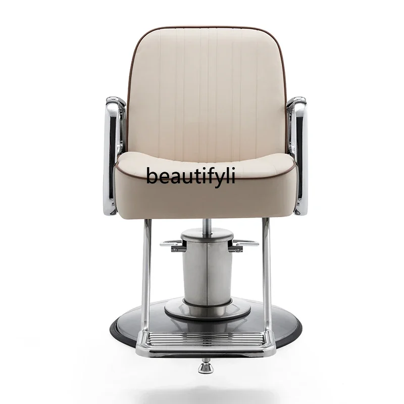 

ss03 Hair Salon Chair Adjustable High-Grade for Hair Salon Barber Shop Stool