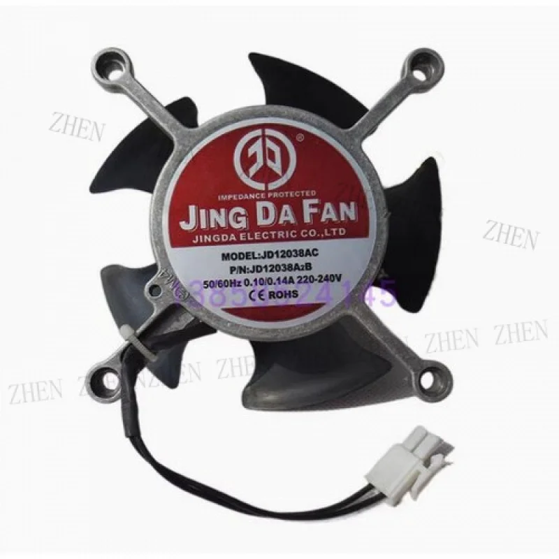 Y  1 Pc. New FOR  JD12038AC JD12038A2B Embroidery Machine Cooling Fan 0.10/0.14A 2Pin