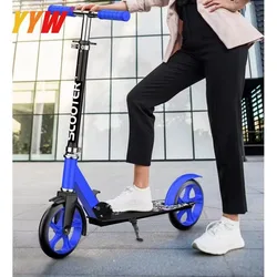 Teens Scooter Two-Wheeled Foldable City Work Outdoor Sports Portable Pedal Scooter 200mm Wheel Adults Foot Scooter Bear 150kg