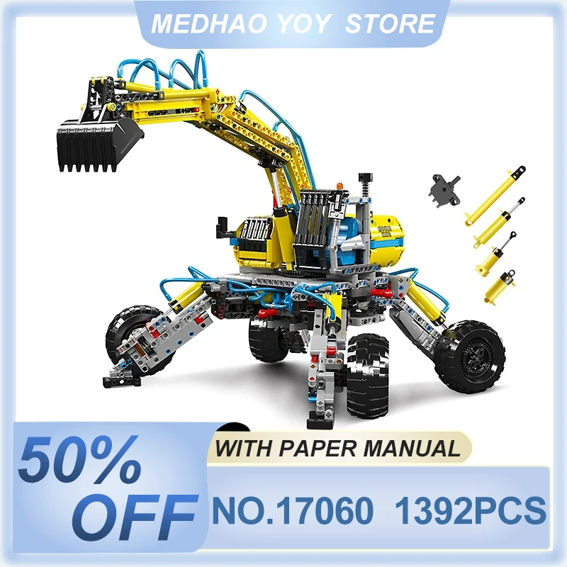 

Mould King 17060 Technical Car Building Block The Remote Control Pneumatic All-Terrain Excavator Truck Model Kids Christmas Gift