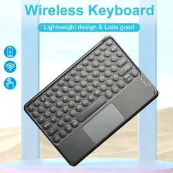 Bluetooth-Compatible Wireless Keyboard For IOS Android Windows Tablet For iPad Air Mini Pro Mini Wireless Keyboard With Touchpad