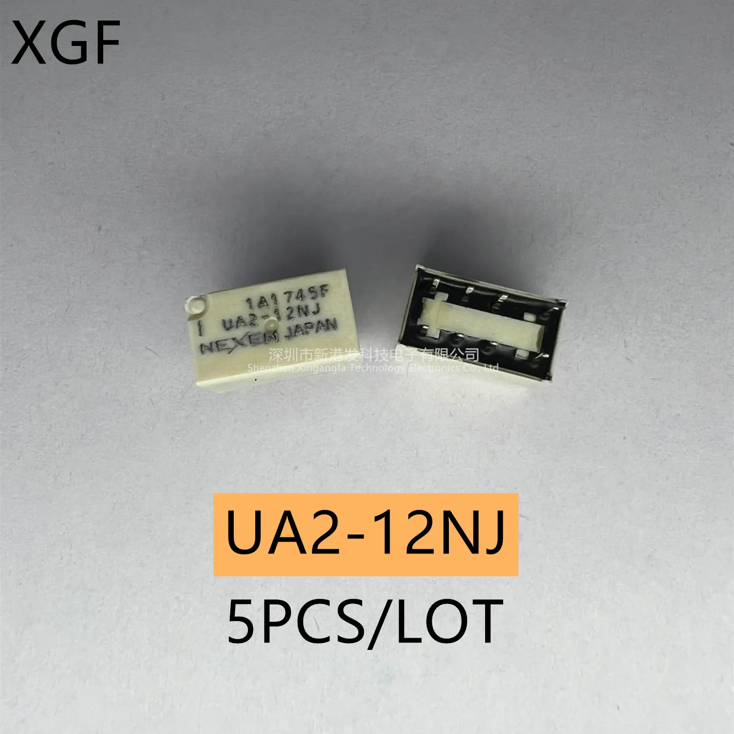 UA2-12NJ Relay Gen …