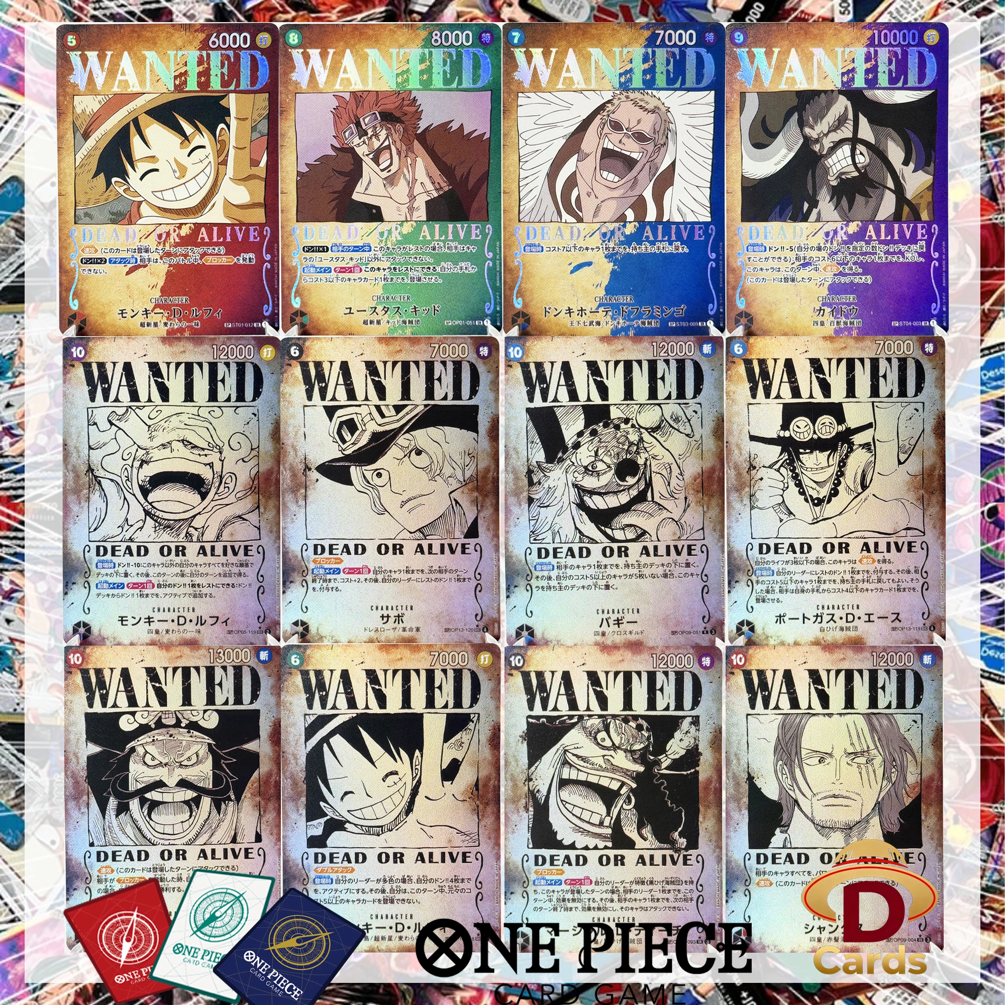

Коллекционные карты One Piece: Полный набор Wanted Card, включающий Луффи, Шанка, Родера, Руну. Коллекция аниме-карт OPCG.