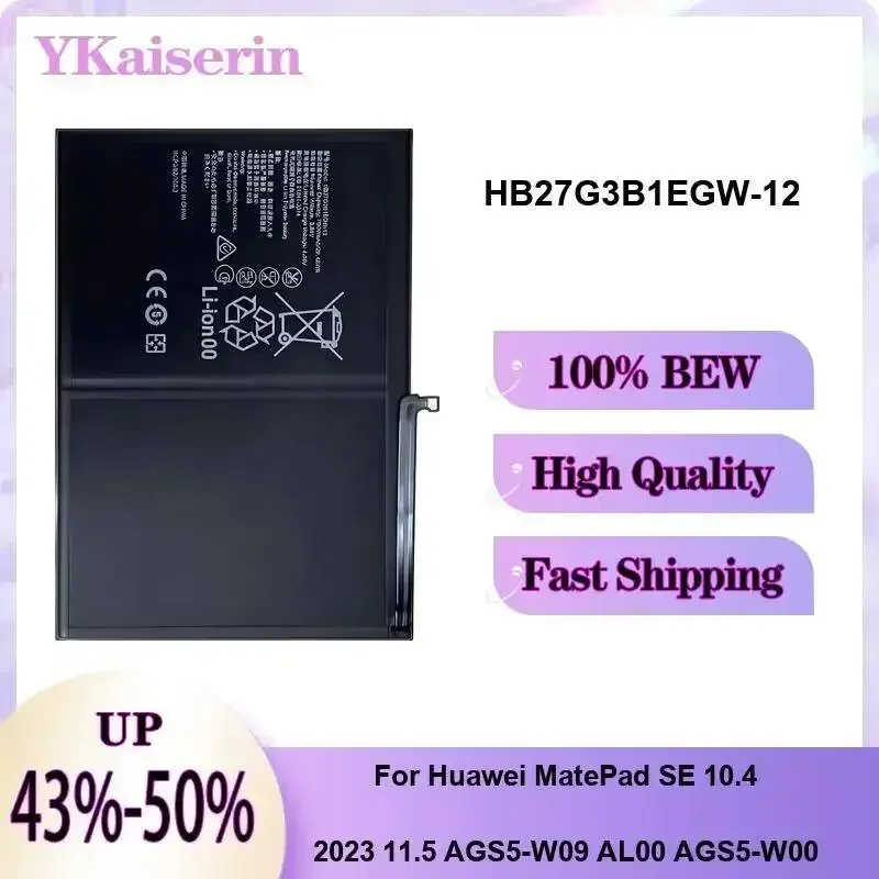 

7600mAh For Huawei Matepad SE 10.4 2023 11.5 AGS5-W09 AL00 AGS5-W00 Robust HB27G3B1EGW-12 Long Lasting Tablet Battery