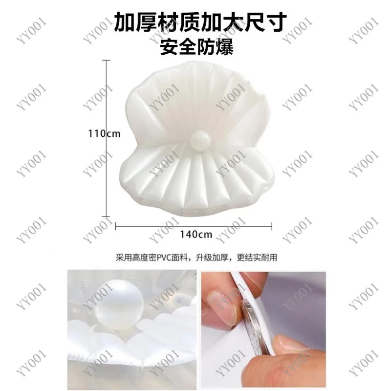 Inflatable Seashell Pool Float Floating Pad Swimming Ring for Birthday Scene Photography