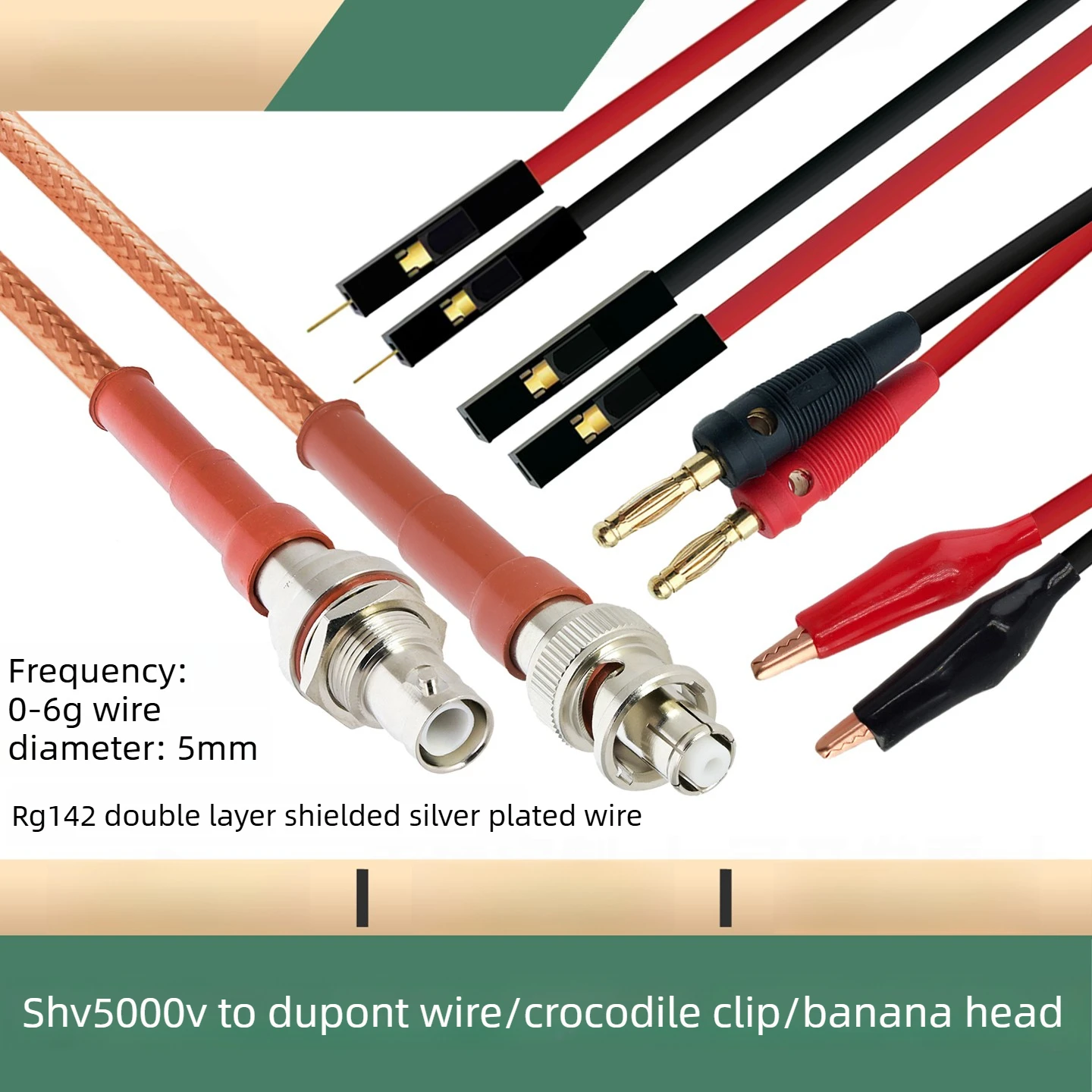 SHV5000V high pressure head to DuPont line/banana head/crocodile clip 5kV male and female head RG142 coaxial line
