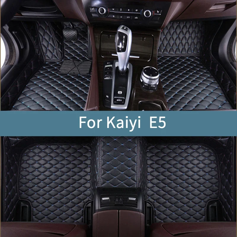 Car Floor Mats For Kaiyi E5  2022 2023 2024 2025 2026 2027 2028   Floor Mats For Cars Waterproof