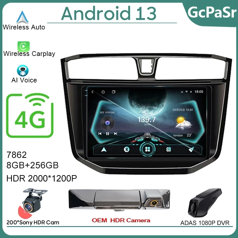 

Car Android For Maxus LDV T70 T60 MG Extender 2019-2021 Auto Radio Stereo Head Unit Multimedia Player GPS Navigation No 2din DVD