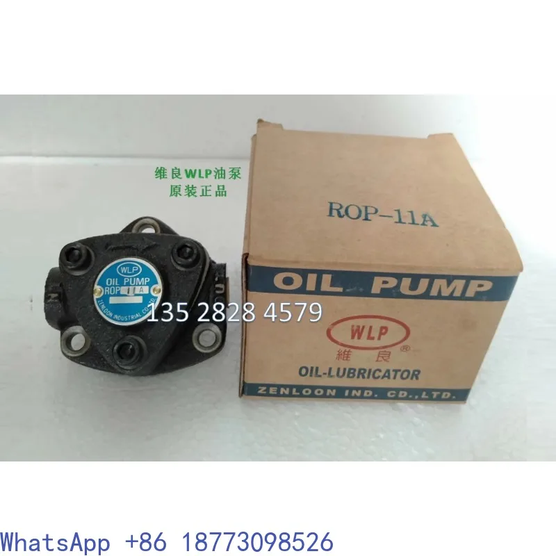 

Weiliang oil pump WLP ROP12A ROP11a ROP12a ROP13A unidirectional triangular lubrication pump