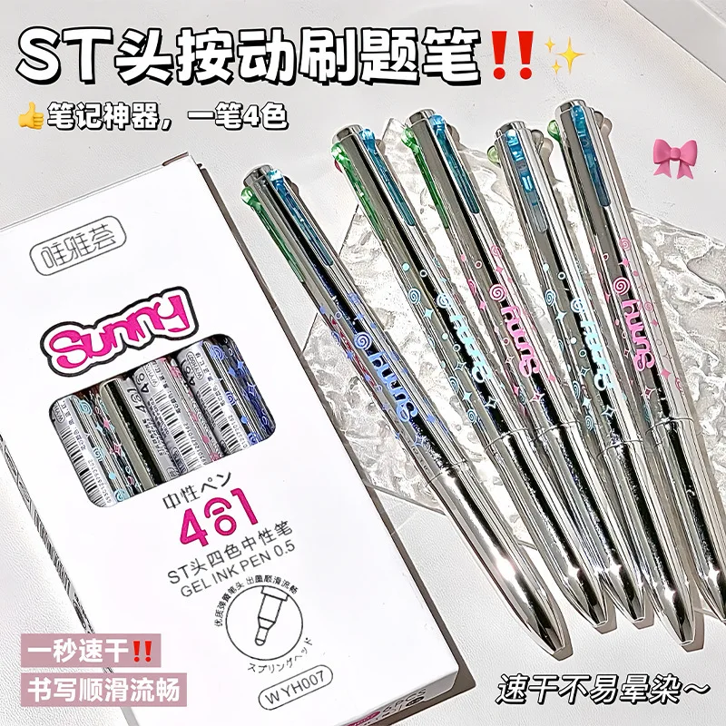 6pcs St Head Press Brush Question Pen Set Gender-neutral Pen Brush Question Pen Color Hand Account Pen Black Pen Ballpoint Pen