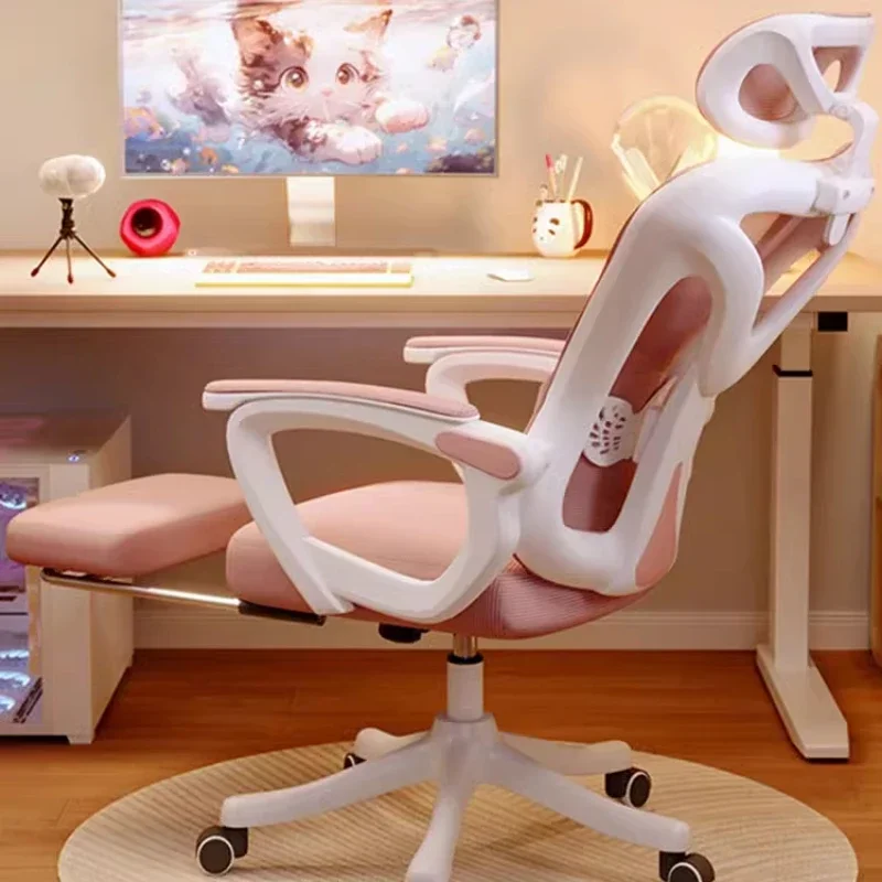 

Designer Ergonomic Office Chair Recliner Computer Ergonomic Modern Office Chair Nordic Comfortable Metal Muebles Furniture