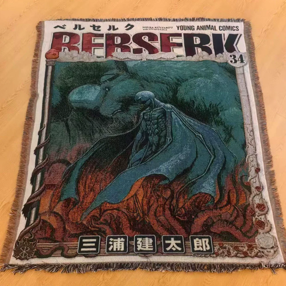 Thumbnail 3 - #40 Tapestries Comparison Guide