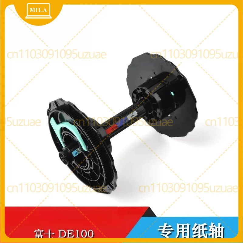 For Fuji Frontier DE100 DE100-XD Dry Minilab Special Paper Roll Spindle Photo Printer Replacement
