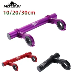 10/20/30cm Bicycle Light Holder Handlebar Extender Clamp 31.8MM Cycling Bike Frame Double Extension Mount Holder for Bike Light