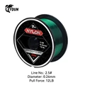 2.5-0.26mm-12LB
