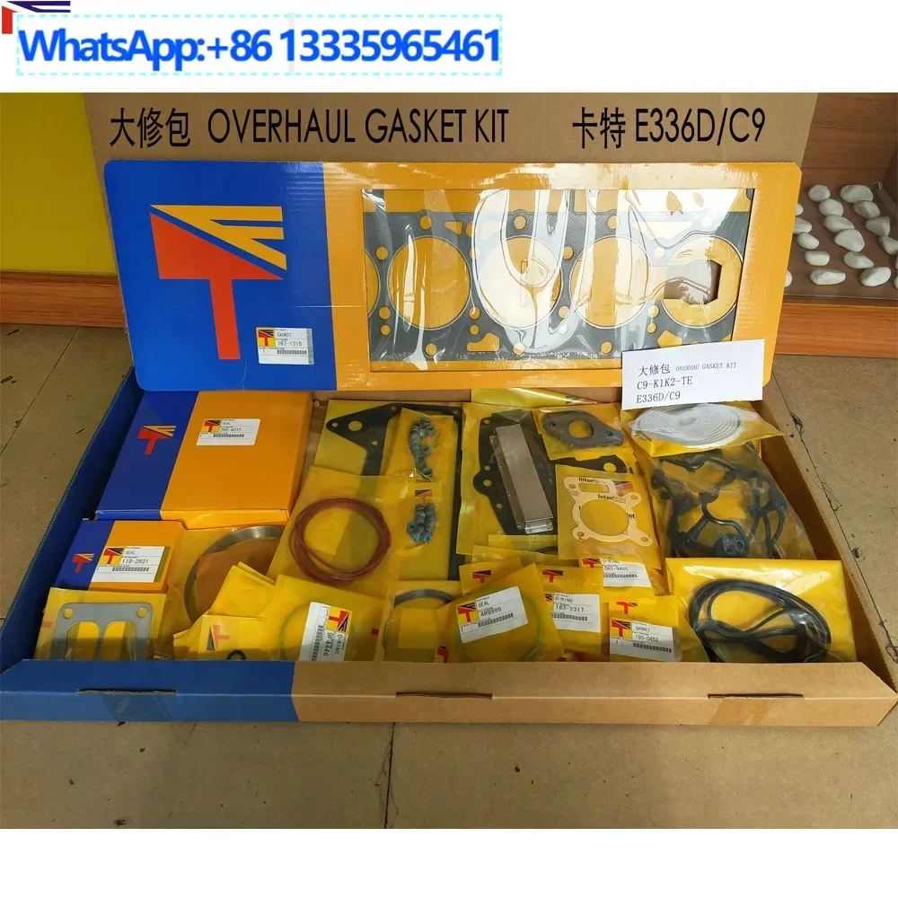 Supply Excavator En…