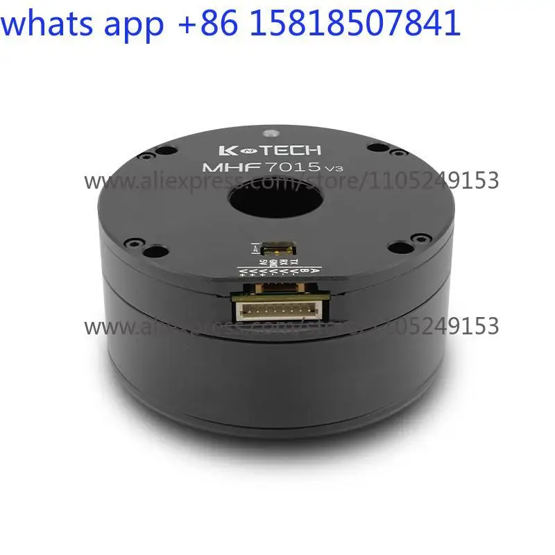 MHF7015V3 built-in drive robotic arm robot micro-joint large hollow servo motor