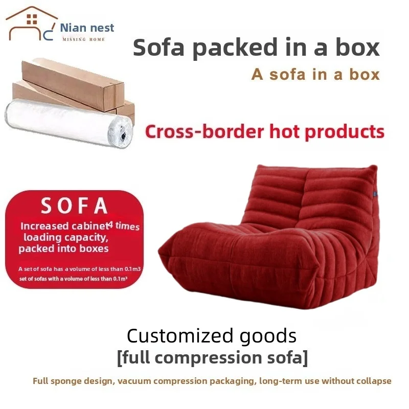 Vacuum Compression …