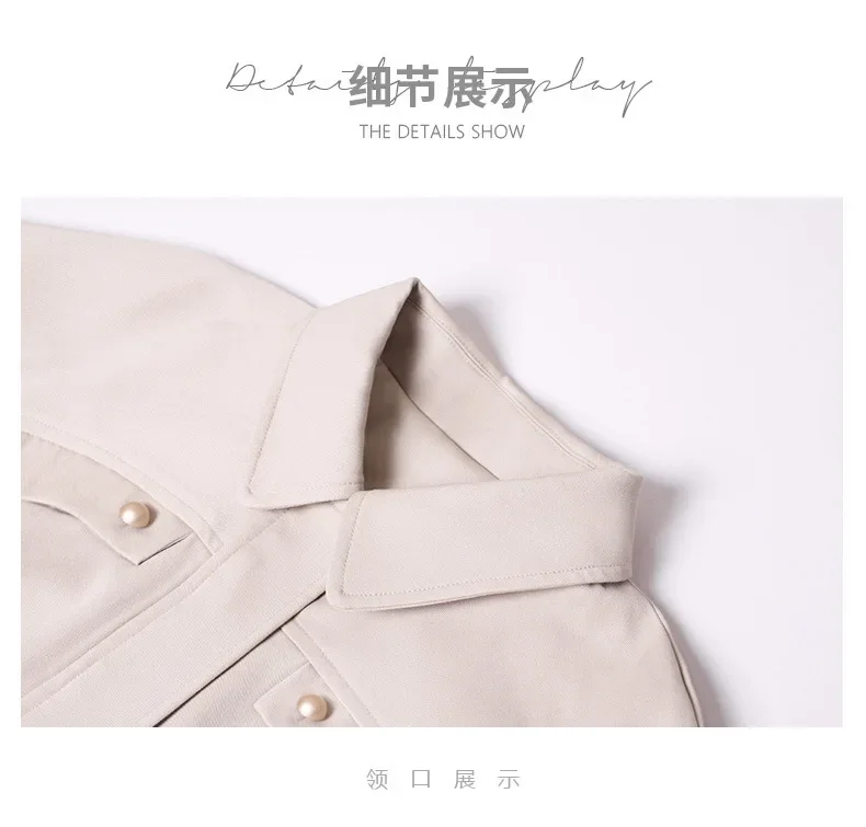 2025 Autumn New Apricot English Style Loose Temperament Mid Length Windbreaker Women's Coat Belt Trench Coat