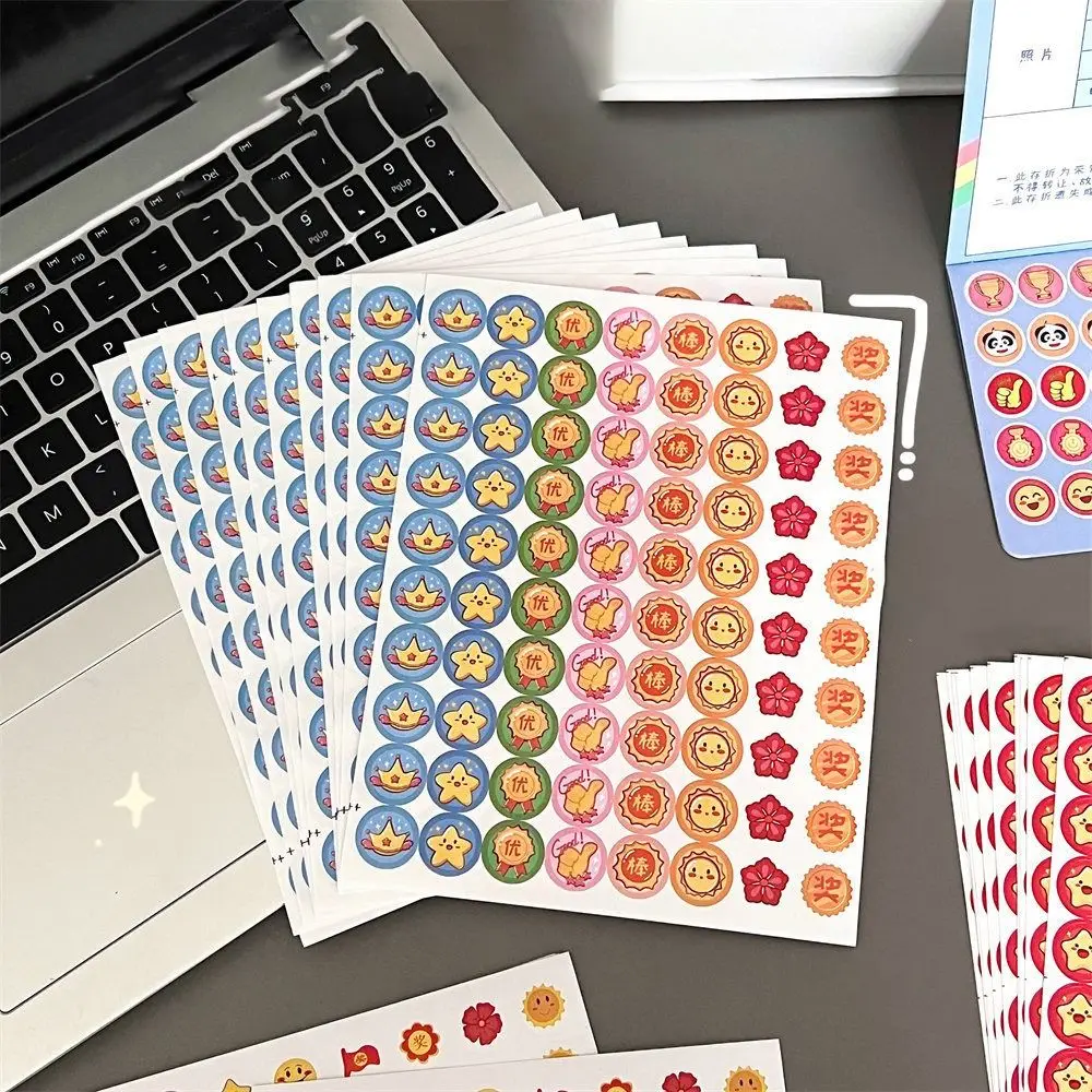800 Pcs/Bag Cute Star Reward Stickers Self-adhesive Multi-purpose Encouragement Motivational Sticker Multifunction