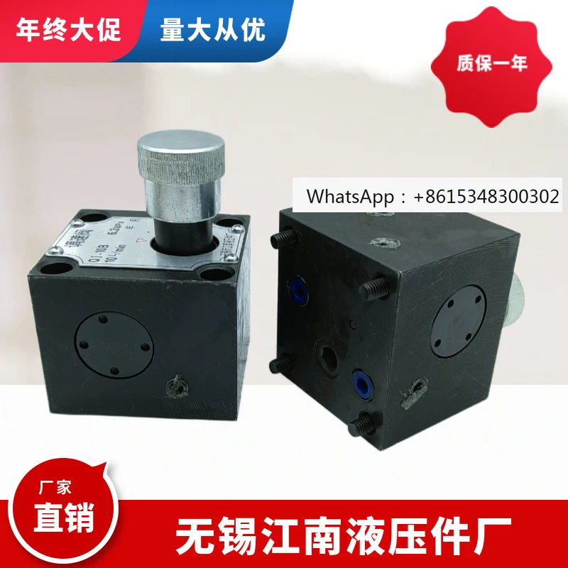 Jiangnan Hydraulic Parts Factory Band Sawing Machine One-way Speed Control Valve Q-10B Q-10 QI-10B QI-10 QT-10B